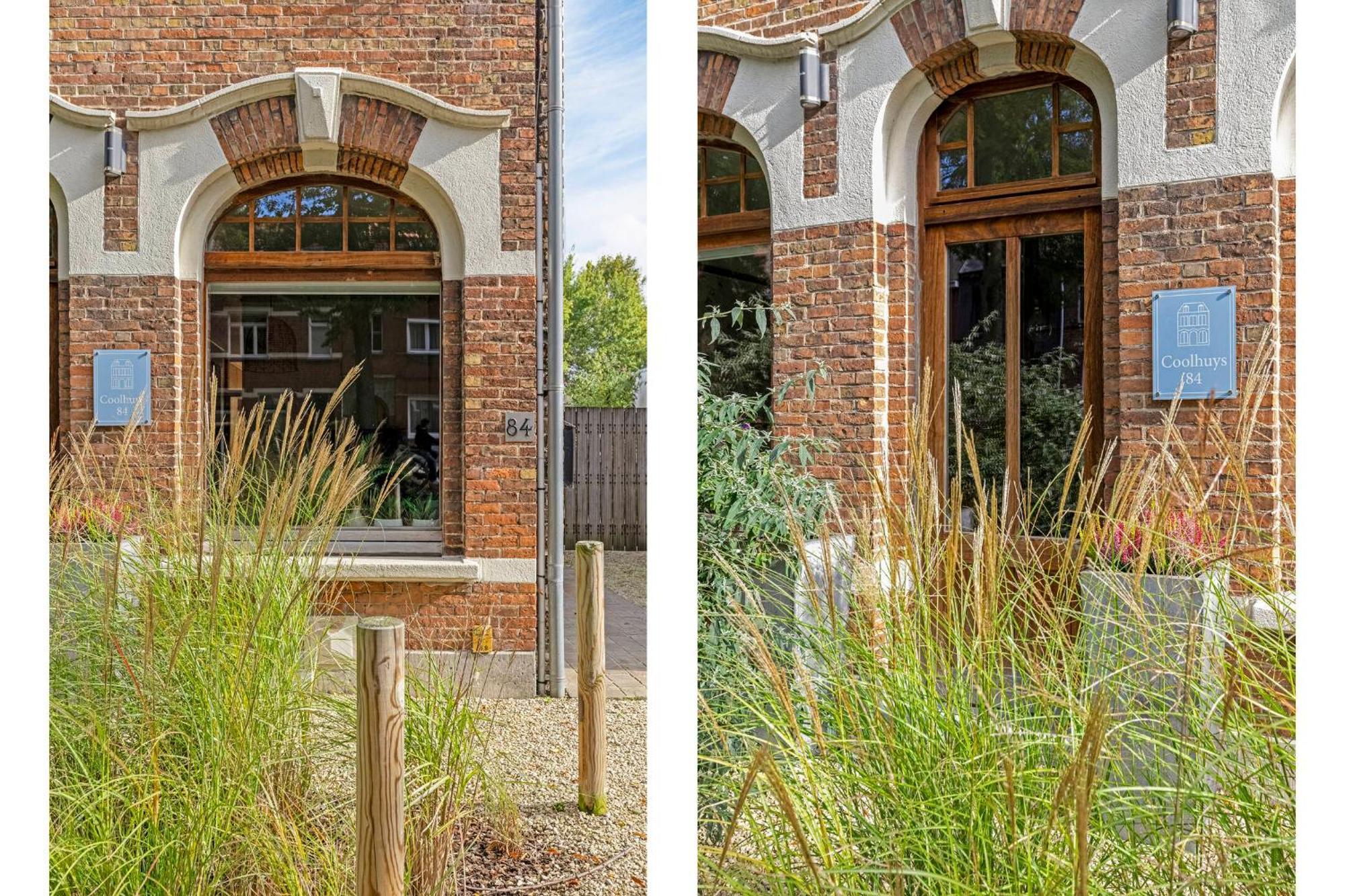 Ferienhaus Coolhuys *
