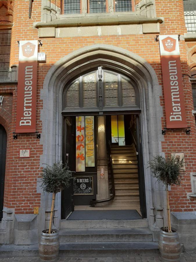 The Brewers House *