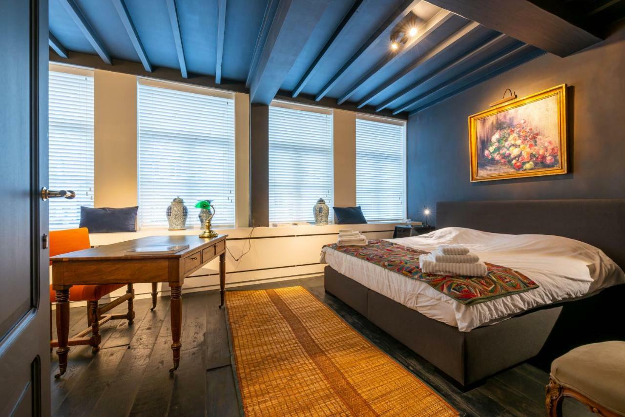 Ter Hoorn Homestay
