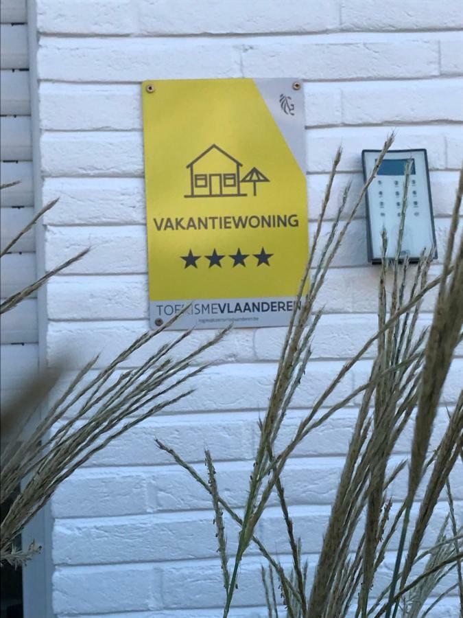 Vakantiewoning Margaux -free Parking - Sauna * Bruges